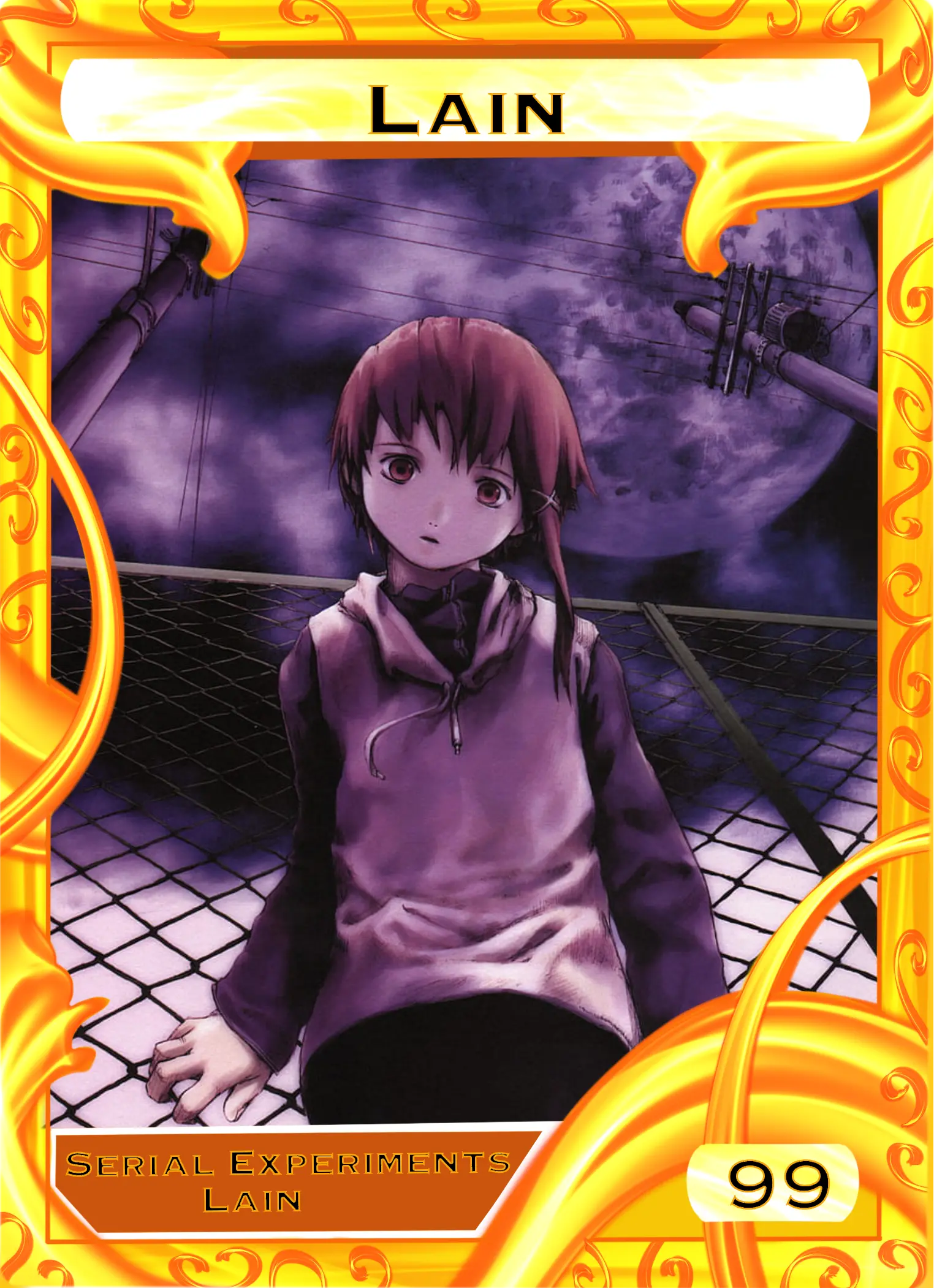 Lain